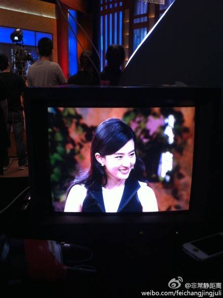 11/06/12 บันทึกเทป รายการ Fei Chang Jing Ju Li (อันฮุยทีวี)  15d366e28jw1dtue5j0dnnj1