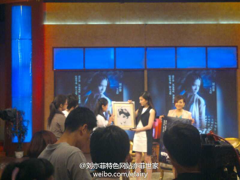 11/06/12 บันทึกเทป รายการ Fei Chang Jing Ju Li (อันฮุยทีวี)  64fa053djw1dtug2701umj