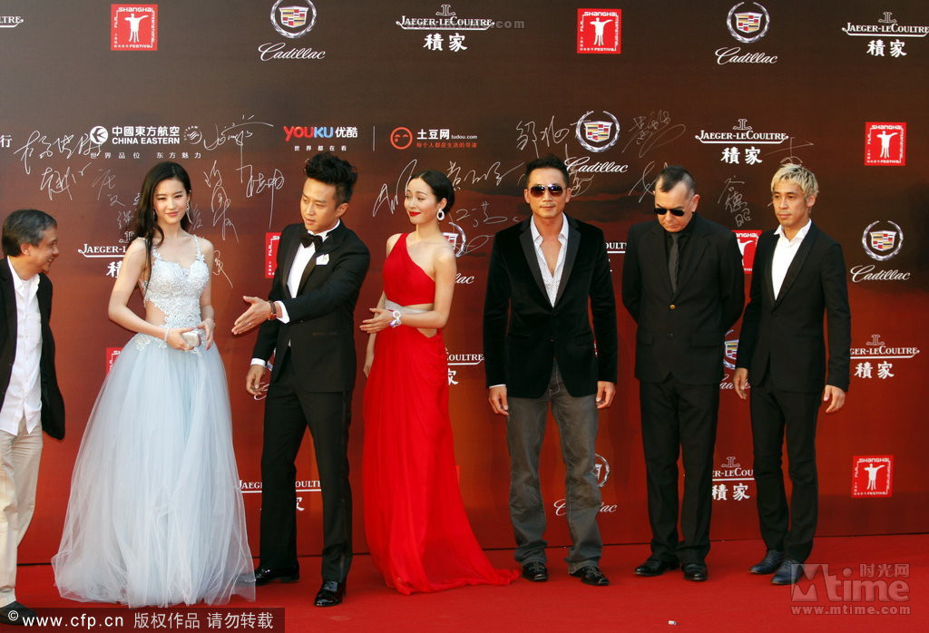 [16/06/12]  15th Shanghai International Film Festival [SIFF 2012] [The Four] - Page 2 C7fc94ef-002d-4cb9-85fb-58cc4b583d96