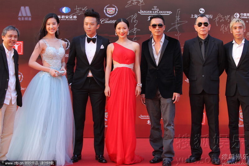 [16/06/12]  15th Shanghai International Film Festival [SIFF 2012] [The Four] Img3863570_n