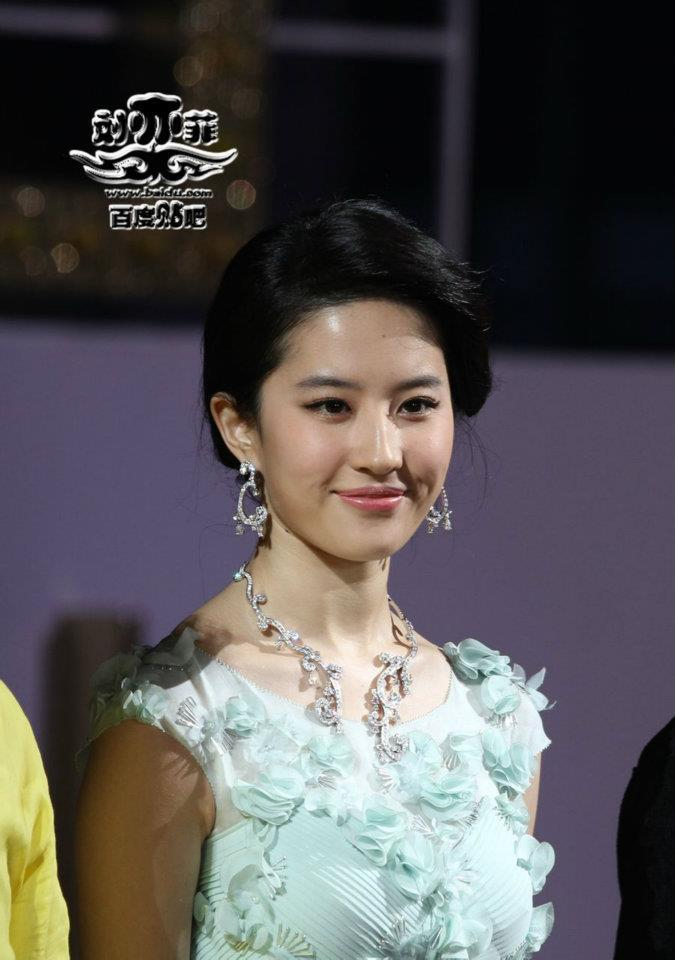 [23/04/12] Beijing International Film Festival [The Four/The Assassins] 581147_373586516017267_104251806284074_1093241_748645852_n