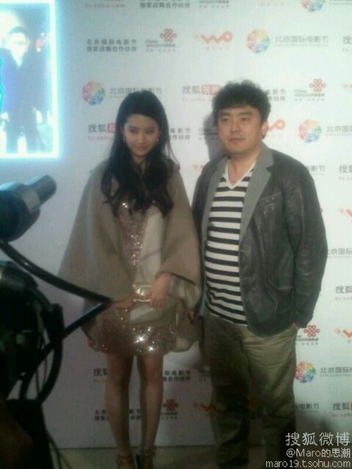 [24/04/12] งานเลี้ยงรับรองของโซหู [BJIFF 2012] D950b7bf6cd