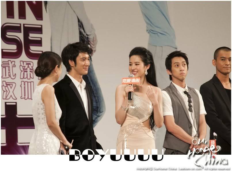 [02/08/10] รอบปฐมทัศน์ Love in Disguise ที่ปักกิ่ง - Page 2 10080222173ea28923a2272c47