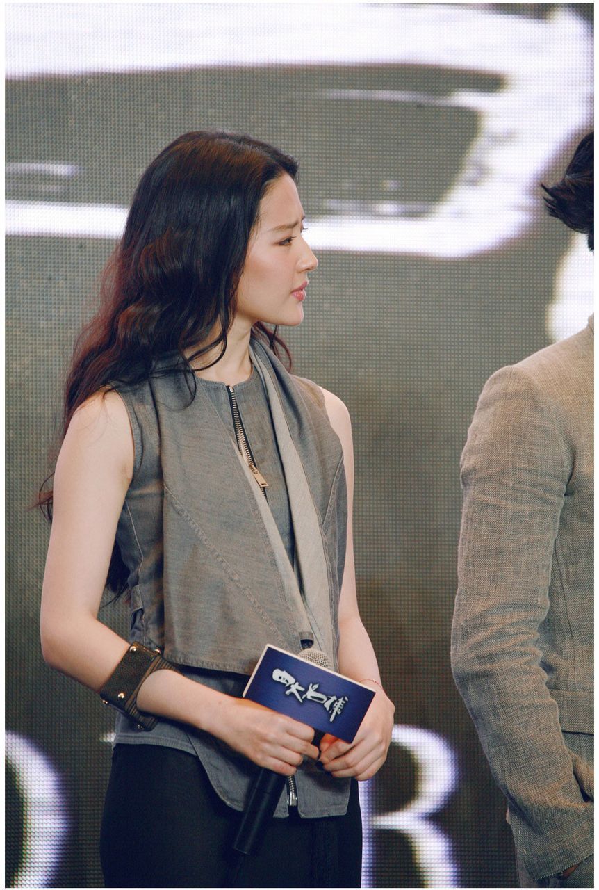 [18/06/12] งานแถลงข่าว The Four (เซี่ยงไฮ้) - Page 3 02