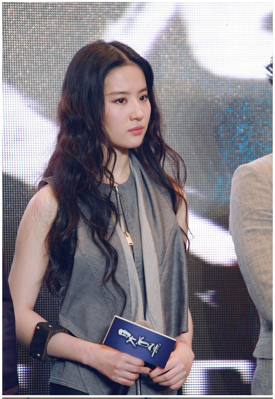 [18/06/12] งานแถลงข่าว The Four (เซี่ยงไฮ้) - Page 3 07