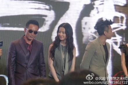 [18/06/12] งานแถลงข่าว The Four (เซี่ยงไฮ้) 196e83e62gw1du2gysjl81j1