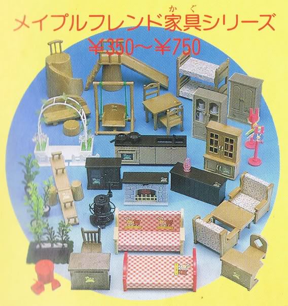 [BASE DE DONNEES] Petits Malins - Maple Town Fantasy_furniture