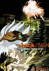 .hack//Sign 454