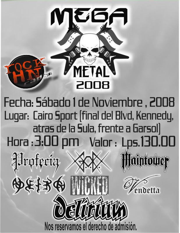 'MEGAMETAL 2008' MEGAMETAL