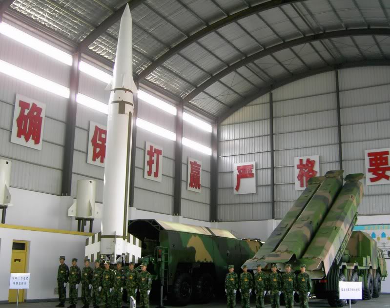 الصاروخ السعودي الاستراتيجي الجديد Df15airbmandch10alacm