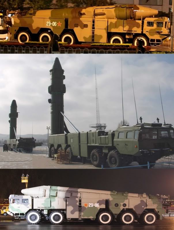 الصاروخ السعودي الاستراتيجي الجديد Dongfengdf21cmrbm