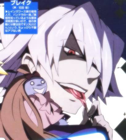 Xerxes Break Animedia-09-02ghg