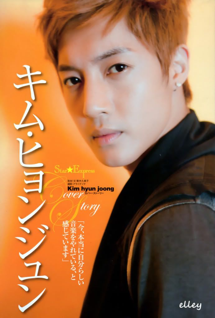 [scans] Hyun Joong – Hanryu PIA 2011 Octubre 171b3e354e7ab35a141ccf