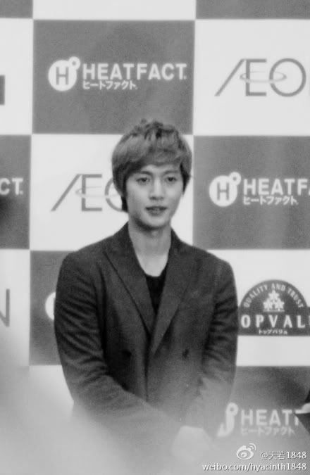 [HJL] AEON HEATFACT Press Conference [20.09.11] (3)  4025701205B15D