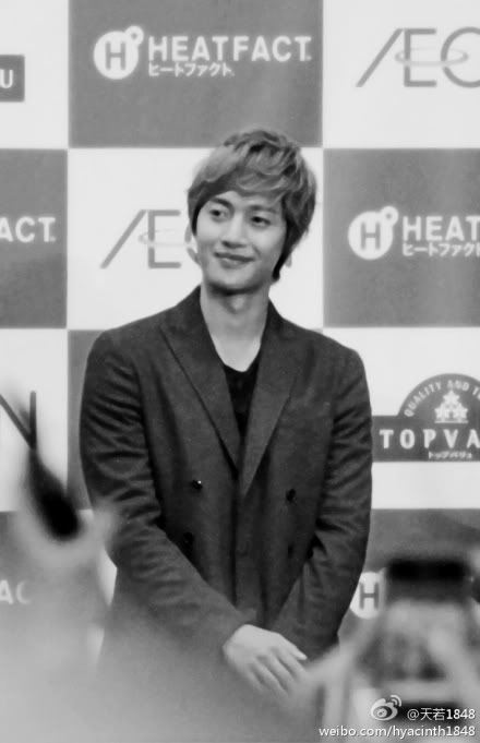 [HJL] AEON HEATFACT Press Conference [20.09.11] (3)  4025707905B15D