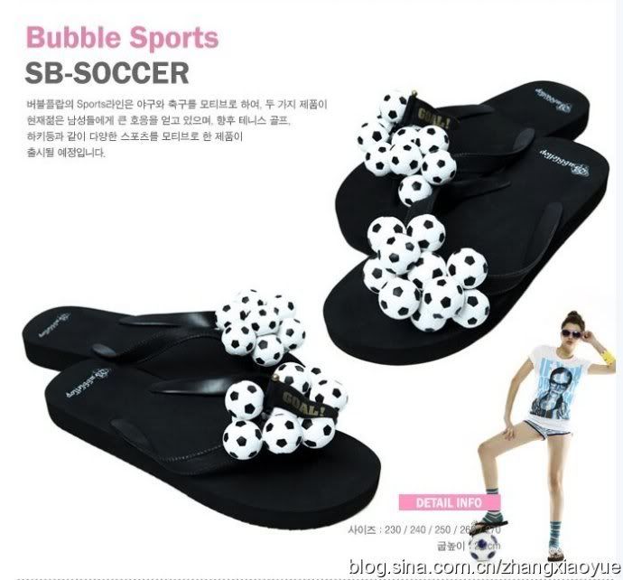 [JM] Bubbleflop Soccer flip flop sponsor 4ab1561en814a7a5a92c7690