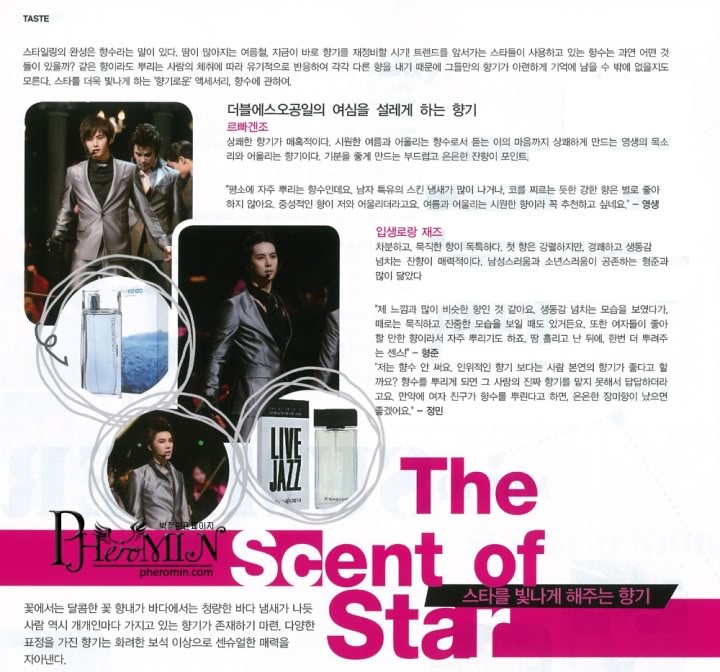 [trans+fotos] Inkigayo Monthly Magazine Julio 2010 – Jung Min 4c4c4e42d48e1