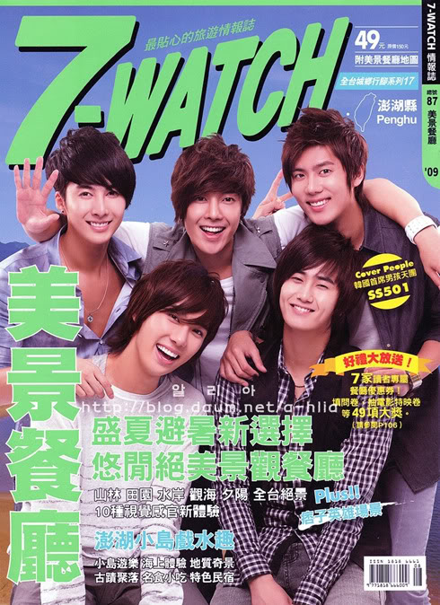 [scans] SS501 Kim Hyun Joong algunas revistas chinas 明報 (Ming Pao)/K-Stars/7-Watch HQ scans HJL_sevenwatch001