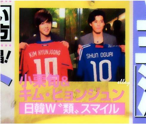 [trans+foto] SS501 Kim Hyun Joong and Oguri Shun Japan weekly magazine “ShUKAN JOSEI” Screenshot2010-08-03at34829PM