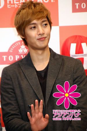 [HJL] AEON HEATFACT Press Conference [20.09.11] (3)  As1