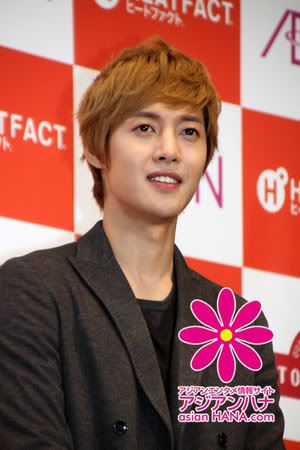 [HJL] AEON HEATFACT Press Conference [20.09.11] (3)  As3