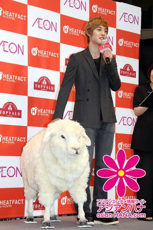 [HJL] AEON HEATFACT Press Conference [20.09.11] (3)  As5