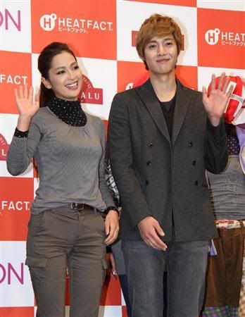 [HJL] AEON HEATFACT Press Conference [20.09.11] B17eca8065380cd7c1078eb