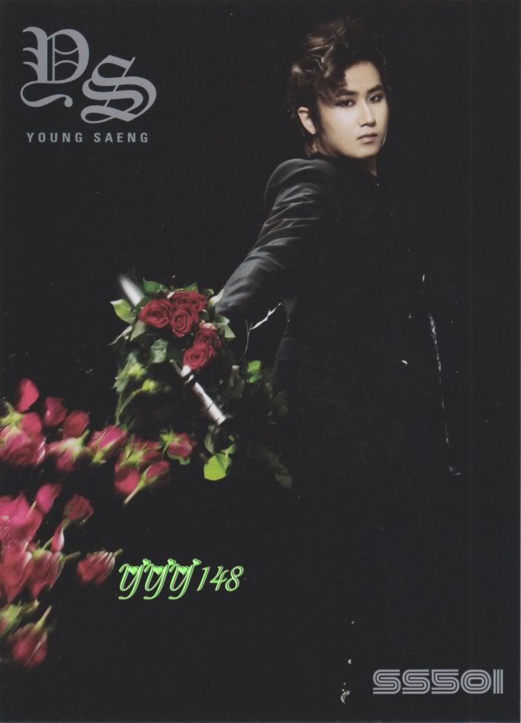 [scans] SS501 Taiwan Version Destination A & B Err