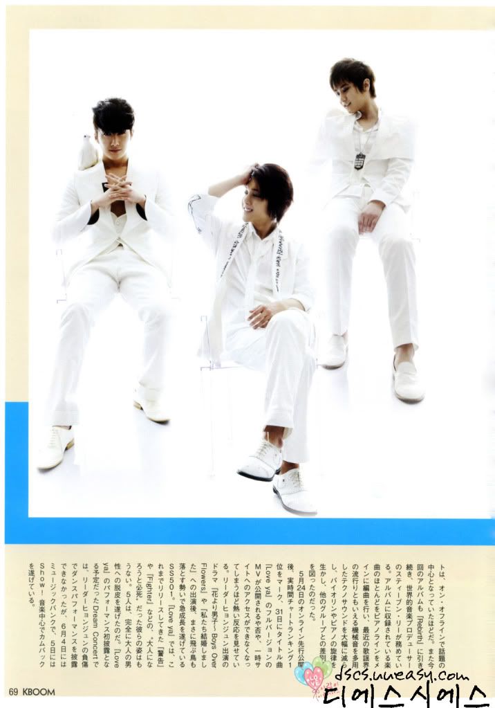 [scans] KBOOM + ODINA Japanese Magazine Julio-Agosto 2010 Hfgh