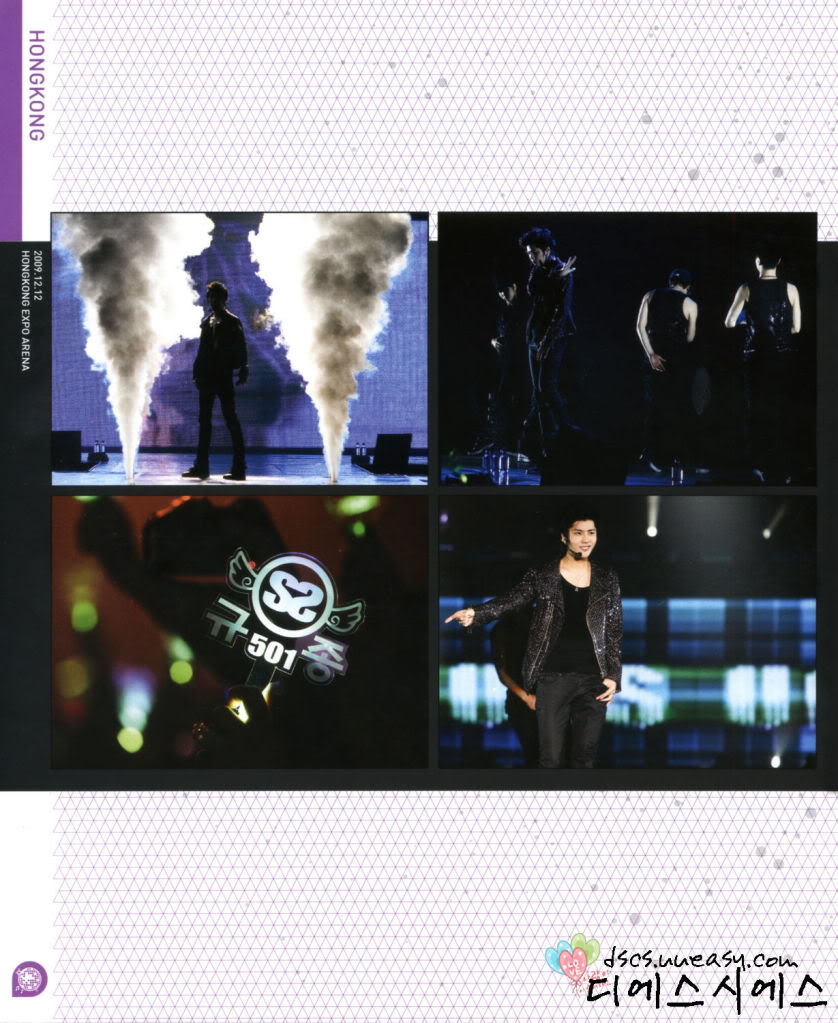 [SS501] 1st Asia Tour Persona Concert Making Story Photobook & DVD (2)  Sdgdsfg7