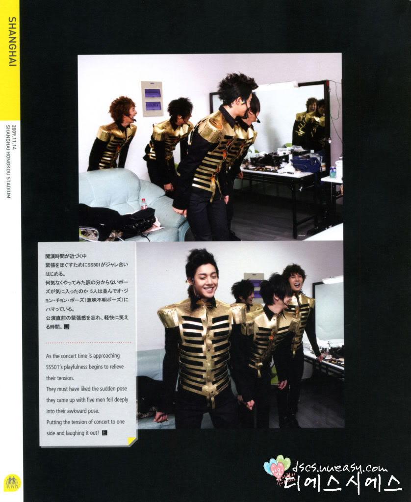 [SS501] SS501 – 1st Asia Tour Persona Concert Making Story Photobook and DVD (4) Fgh657