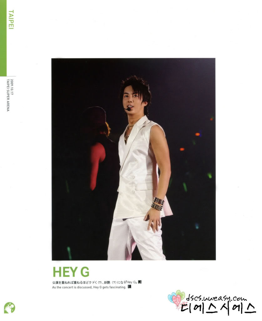 [SS501] SS501 – 1st Asia Tour Persona Concert Making Story Photobook and DVD (6) 56rdgdsgdh