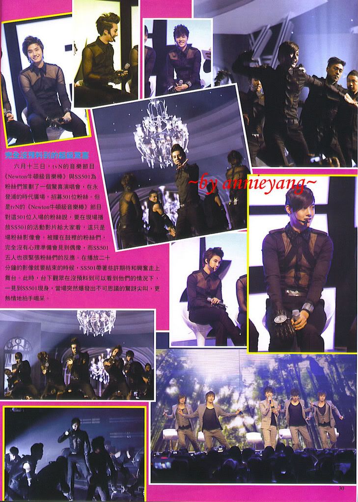 [scans] SS501 – Color Taiwan Magazine Agosto 2010 Sdf3454