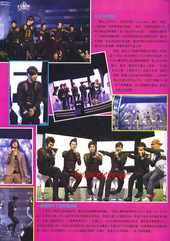 [scans] SS501 – Color Taiwan Magazine Agosto 2010 Sdf435