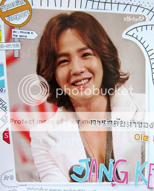  장근석 / Jang Keun Suk # 2 - Pagina 2 8qsci