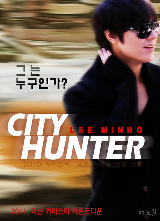 Lee Min Ho "City Hunter' Has Come 2_