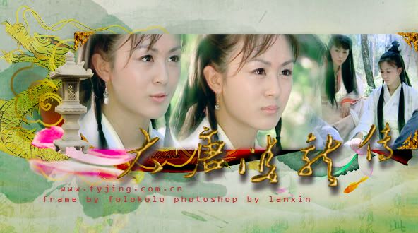 Phim 2003 Song Long Đại Đường - Page 3 1005082334a39d9fc67cd482f8