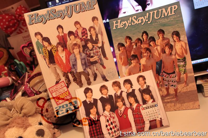 Scans Calendario 2011-2012 :D HSJCalendar-55