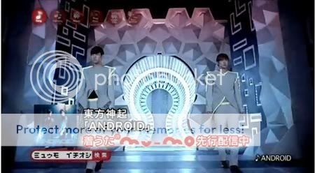 VIDEO "Android" CM (22/06/2012) Hytkiuki