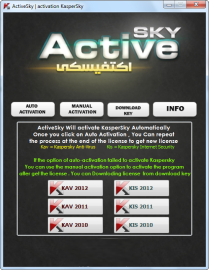 برنامج Active Sky لتفعيل الكاسبرسكاى مدى الحياه بدون استخدام مفاتيح مع الشرح بالصور  Activesky