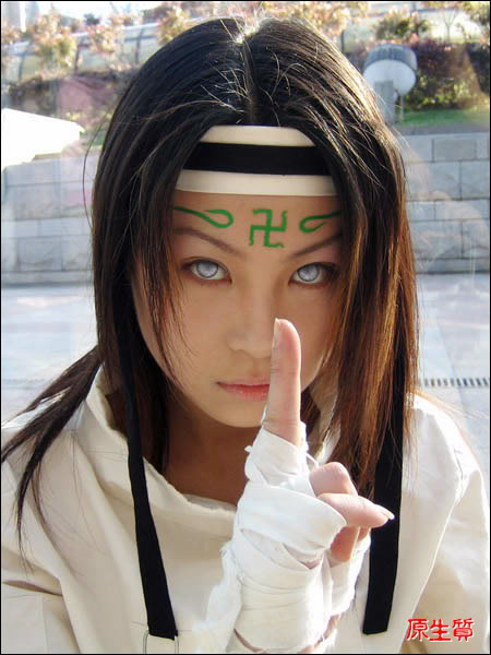 Cosplays de Naruto 1129419397305