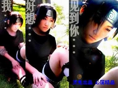 Cosplays de Naruto Fd