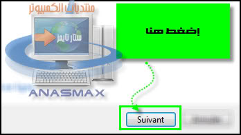  إصلاح مشاكل الصوت في  Win 7 11-06-201220-03-25