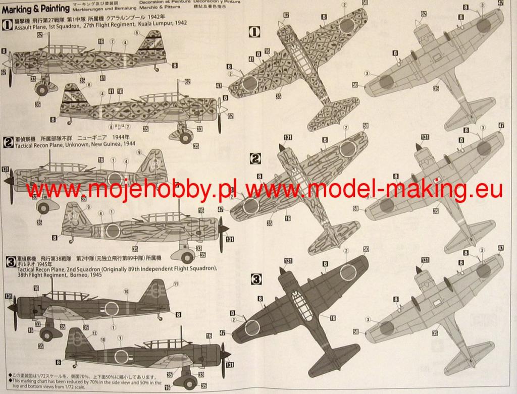 MITSUBISHI KI 51 "SONIA" 1/48 NICHIMO 1792_2_has00993_4_zps1ed530e2