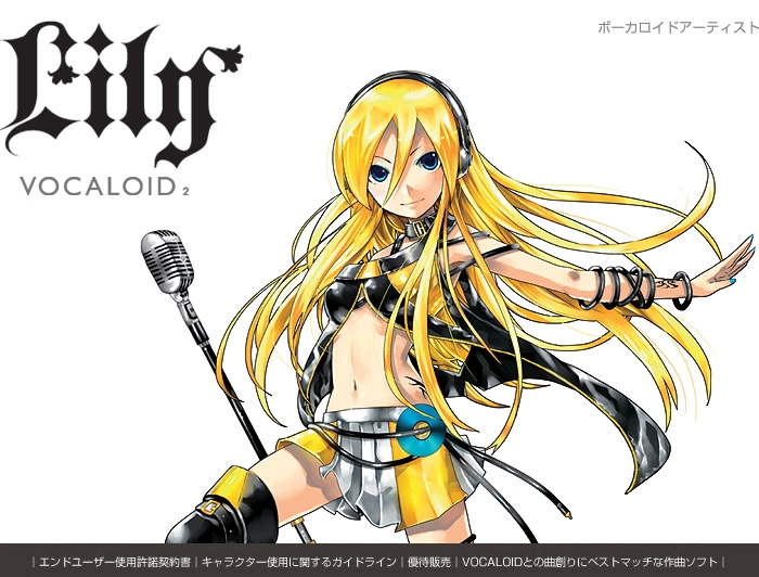 [PIC] Lily in Vocaloid Bt3121-4024-471639795_zpsb781a1a1