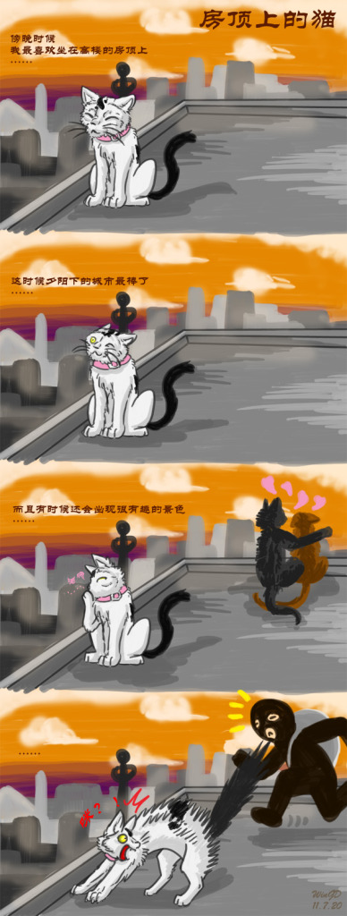 【图画】成野日记漫画系列 D7d2cc03