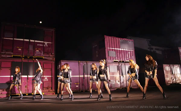 {120602} SNSD @ Japanese Mobile Fansite Picture 962bd40735fae6cdd653a8c90fb30f2443a70fb6