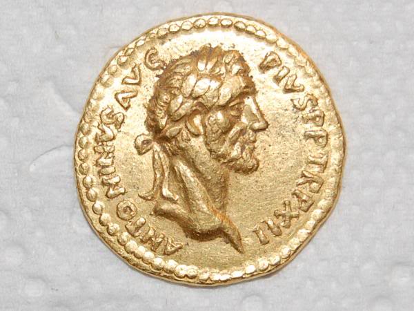 antonin aureus - (faux)aureus Antonien le pieux CSC_0286