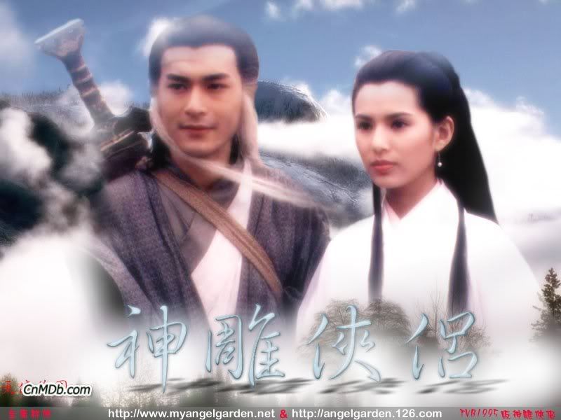 [RS]Thần Điêu Đại Hiệp 1995 DVDRIP - US lồng tiếng 10291514