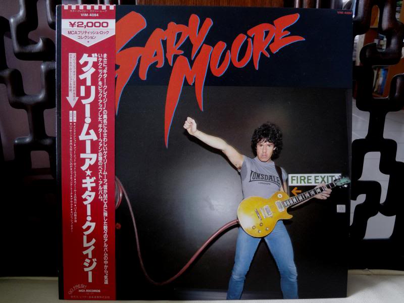 Gary Moore / Deep Purple /Pink Floyd etc Japan LPs GM1_zpsfc285775